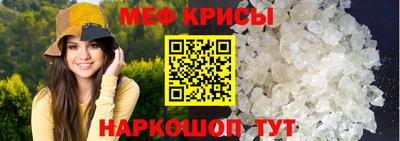 альфа пвп Аша