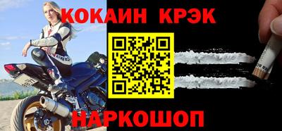 альфа пвп Аша