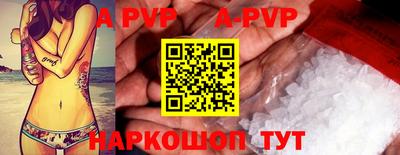 дживик Белореченск