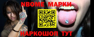альфа пвп Аша