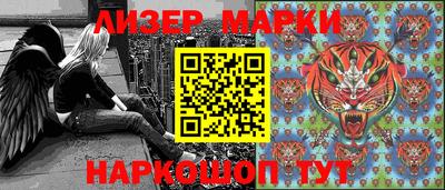 мет Ачхой-Мартан