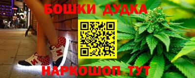 альфа пвп Аша