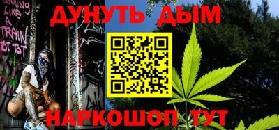 альфа пвп Аша