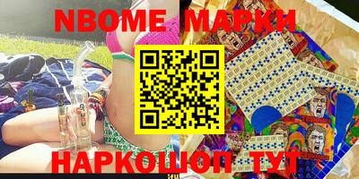 дмт Баксан