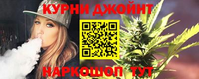 альфа пвп Аша
