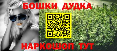 альфа пвп Аша