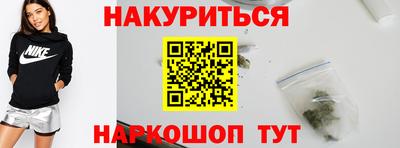 альфа пвп Аша