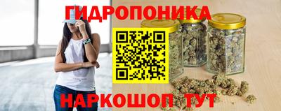 мет Ачхой-Мартан