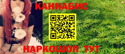 мет Ачхой-Мартан