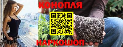 мет Ачхой-Мартан