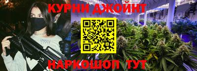 мет Ачхой-Мартан
