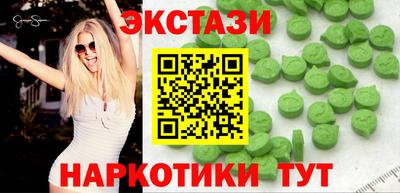 дмт Баксан