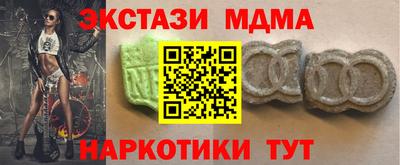 дживик Белореченск
