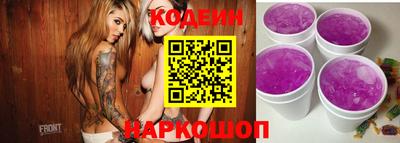 apvp Белорецк