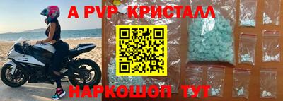 мет Ачхой-Мартан