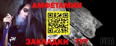 мет Ачхой-Мартан