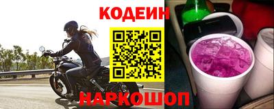 apvp Белорецк