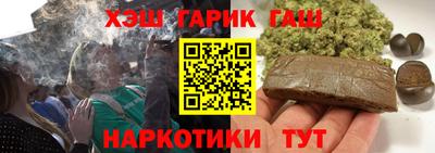 дмт Баксан
