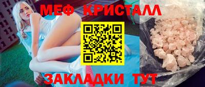 альфа пвп Аша