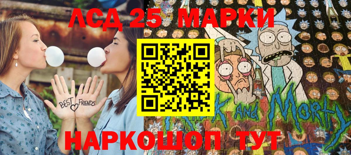 Наркотические марки 1,5мг  цена наркотик  Выкса  Вход с VPN 